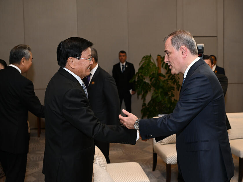 Prezident İlham Əliyev AQEM-in 7-ci Zirvə Toplantısında çıxış edib