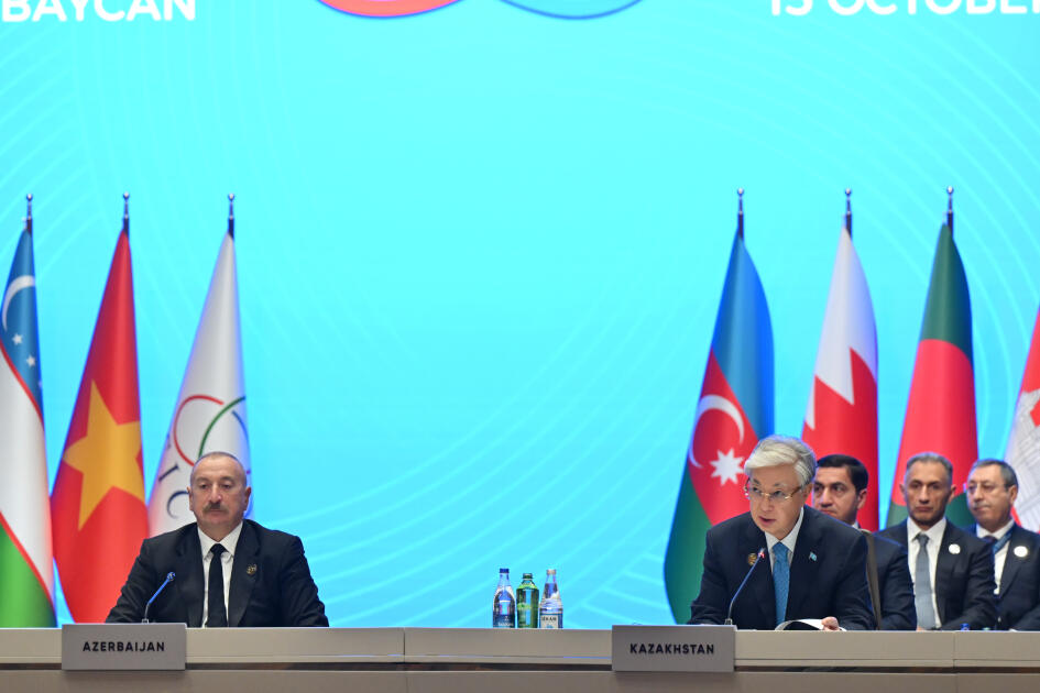 Prezident İlham Əliyev AQEM-in 7-ci Zirvə Toplantısında çıxış edib