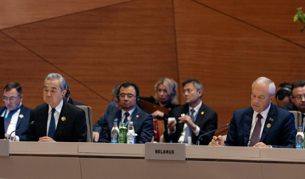 Prezident İlham Əliyev AQEM-in 7-ci Zirvə Toplantısında çıxış edib