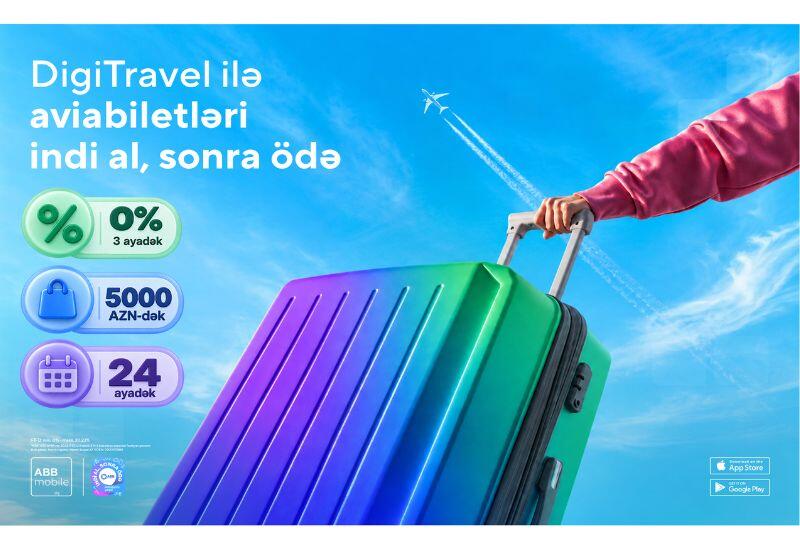 С DigiTravel теперь и авиабилеты можно купить сейчас, а оплатить потом!