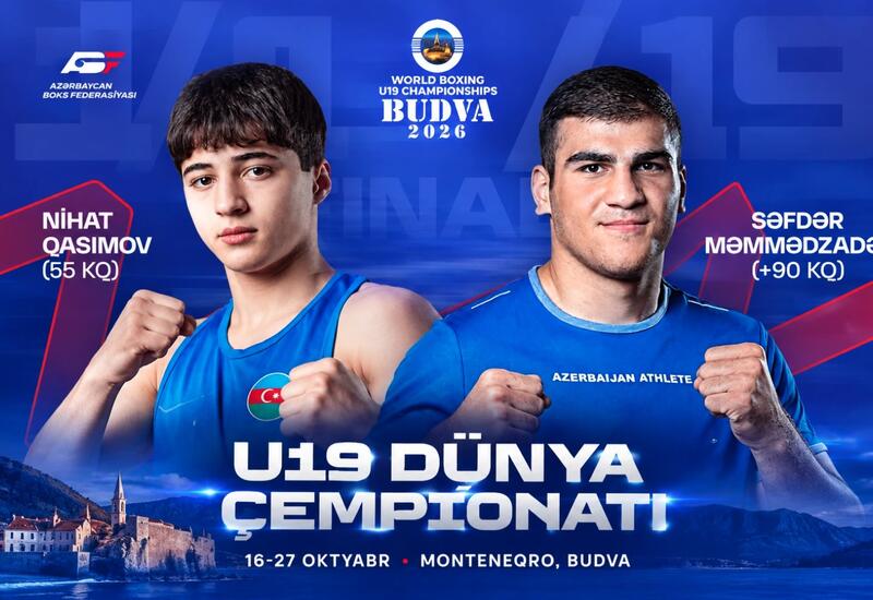 Два азербайджанских боксера стартовали с побед на чемпионате мира U19