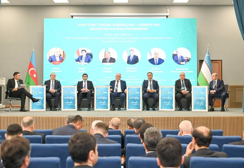 Азербайджан и Узбекистан укрепляют связи в сфере высшего образования