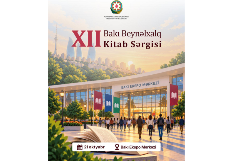 Для посетителей XII Бакинской международной книжной выставки организуют специальные автобусы