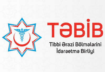 В Азербайджане изменена система управления TƏBİB