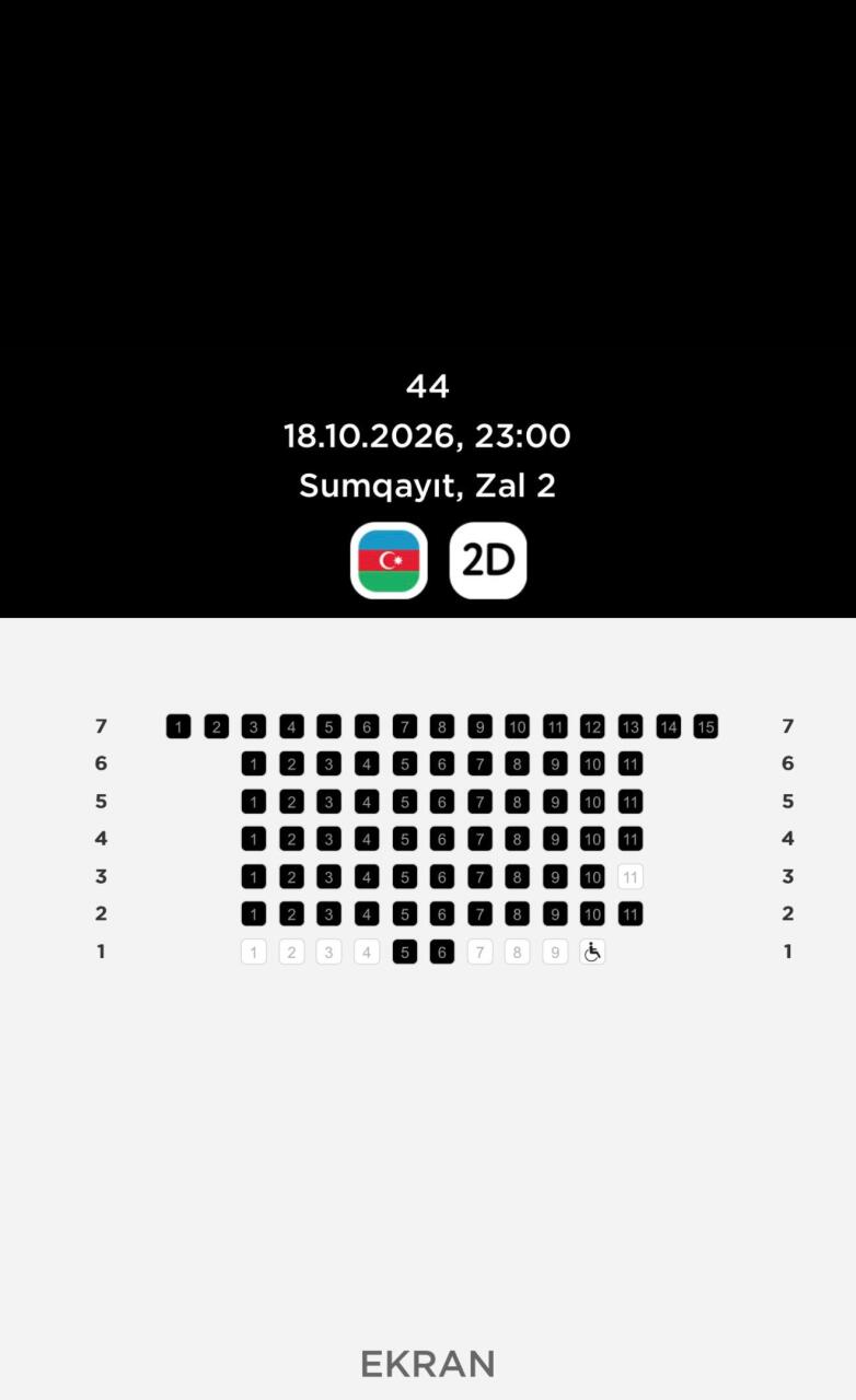 В кинотеатрах Азербайджана наблюдается большой интерес к масштабному художественному фильму "44"