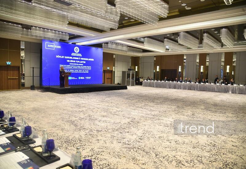В Баку проходит VIII саммит по информационной безопасности госорганов