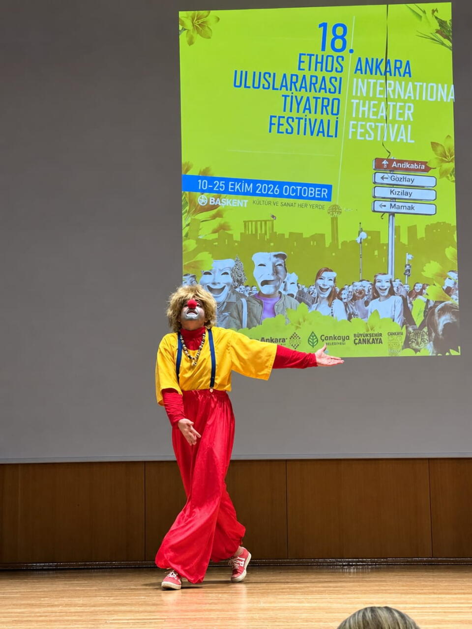 Клоунада, пантомима, препятствие