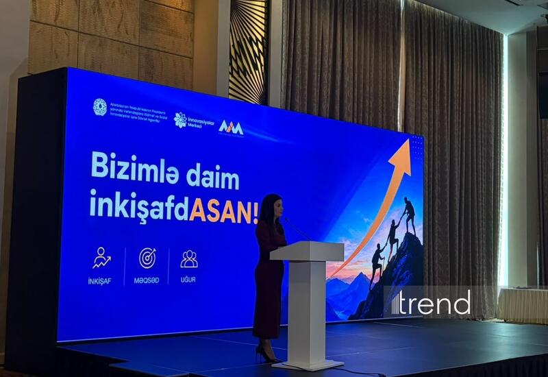 В Центре инновационного развития ASAN внедрили шесть новых инструментов обучения
