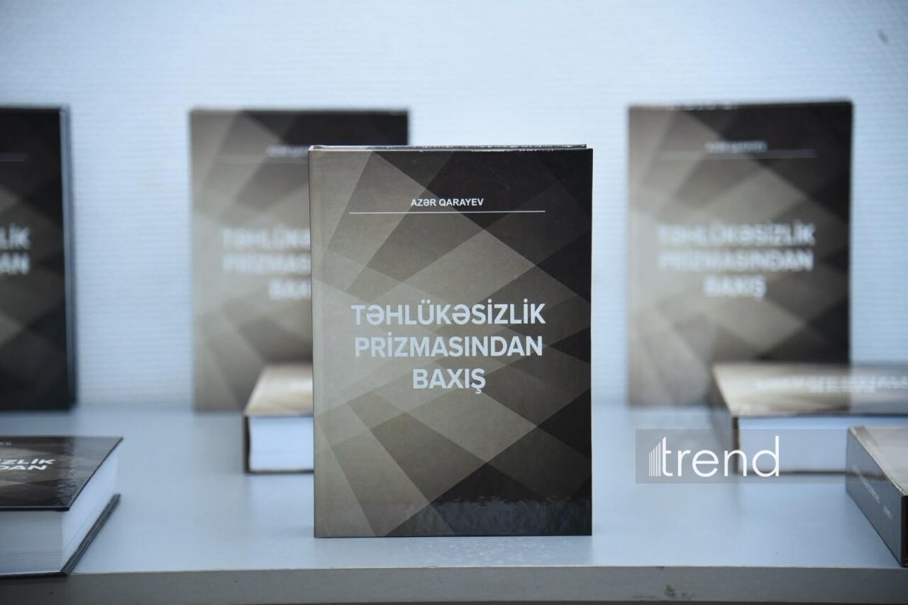 Azər Qarayevin “Təhlükəsizlik prizmasından baxış” kitabının təqdimatı keçirilib