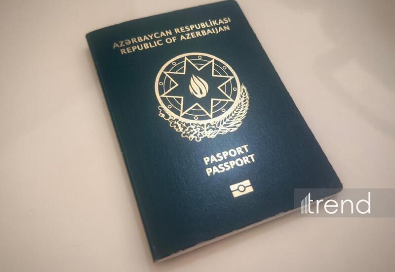 На каком месте азербайджанский паспорт в мировом рейтинге?