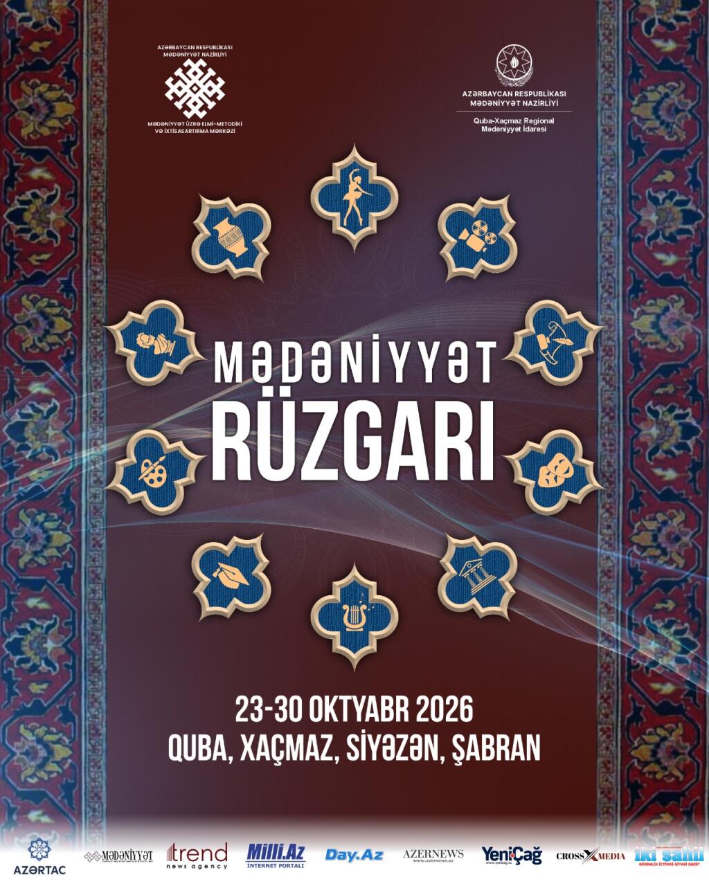Культурный проект MEMİM пользуется популярностью в регионах страны
