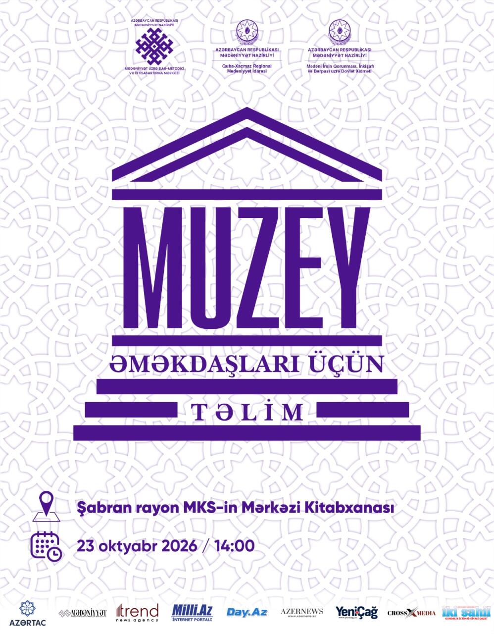 Культурный проект MEMİM пользуется популярностью в регионах страны