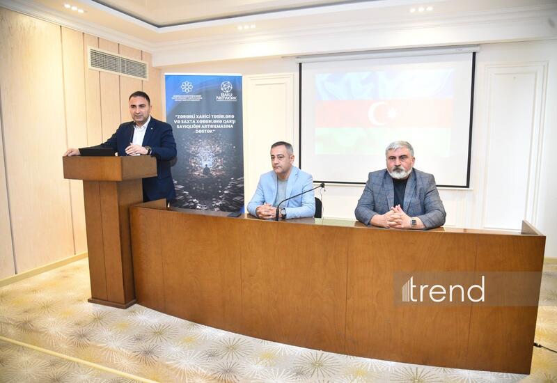 В АзАСУ прошли обсуждения в рамках проекта «Baku Network»