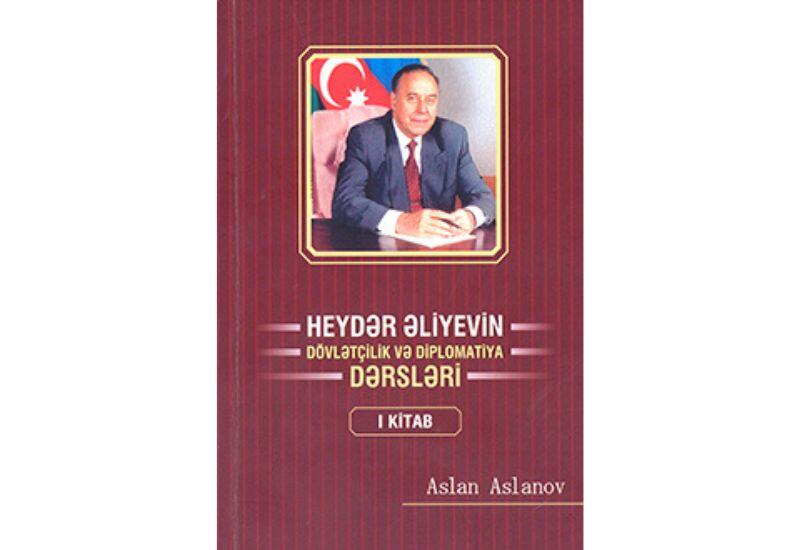 Müasir Azərbaycanın beynəlxalq münasibətlər tarixini öyrənənlər üçün dəyərli əsər