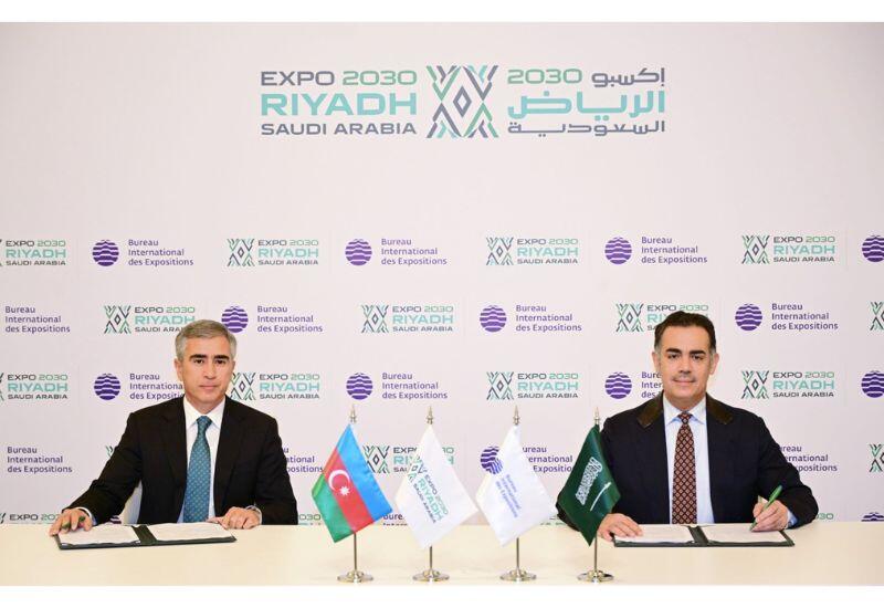 Azərbaycanın “EXPO 2030 Ər-Riyad” sərgisində iştirakına dair müqavilə imzalanıb