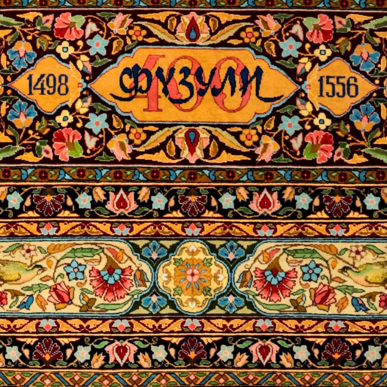 Ковер-портрет «Физули» стал новым украшением Национального музея искусств Азербайджана