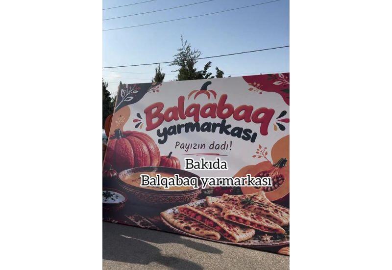 Фестиваль тыквы в Балаханы