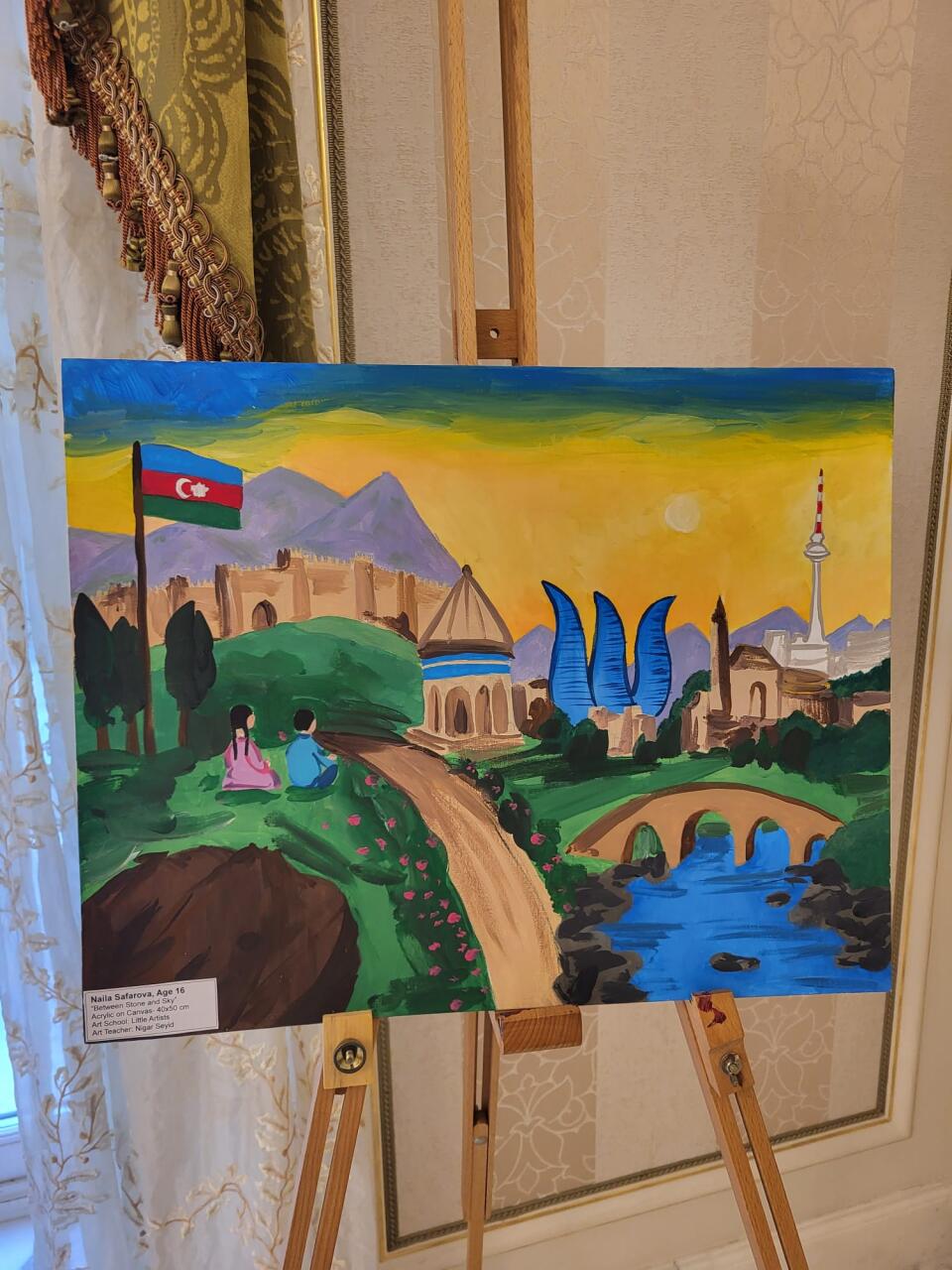 Азербайджанская палитра в сердце Парижа