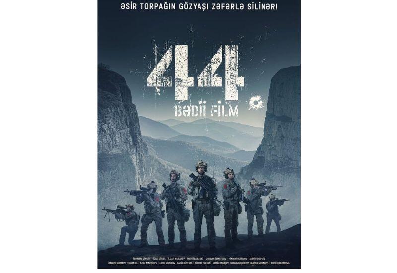 Что осталось за кадром фильма "44"? Семеро сыновей моих - откровения актеров, сыгравших бойцов азербайджанского спецназа