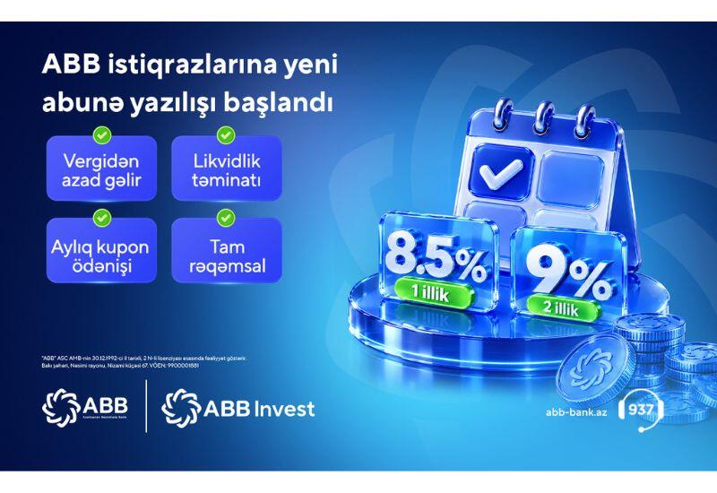 Банк ABB объявил о старте очередного этапа эмиссии облигаций!