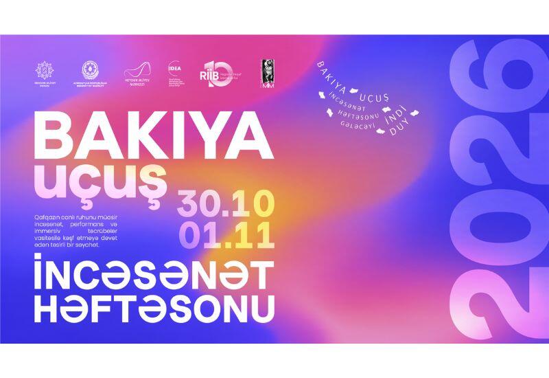 В Центре Гейдара Алиева откроется серия выставок в рамках «Art Weekend»