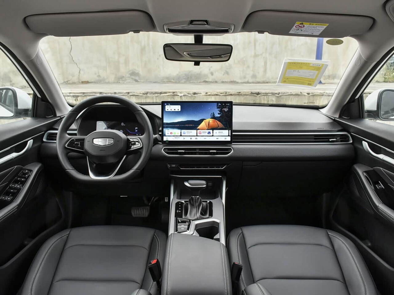 Geely обновила свой популярный седан