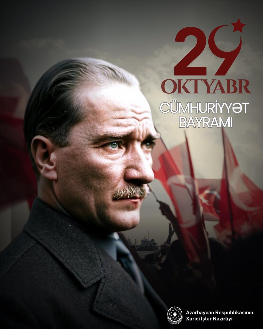 Azərbaycan XİN Türkiyəni təbrik etdi