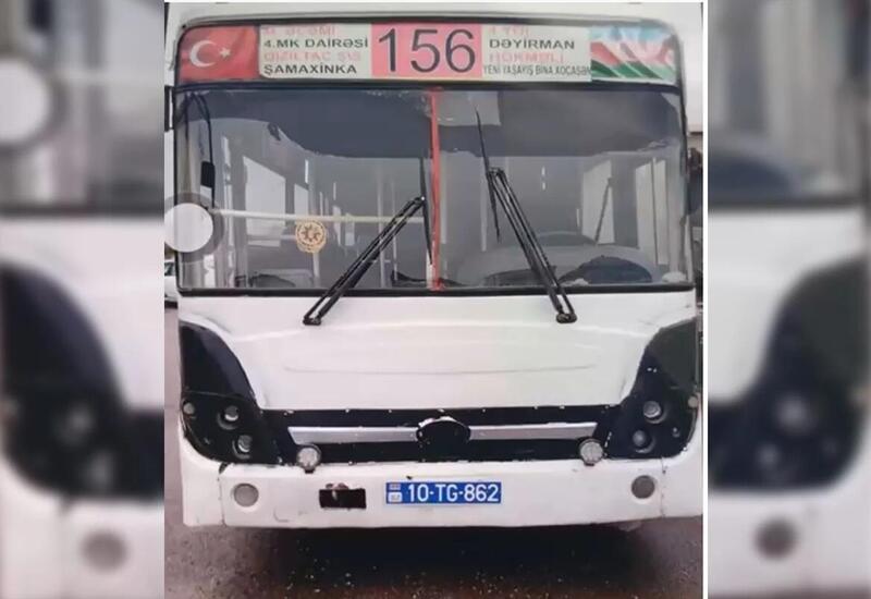 В Азербайджане водитель автобуса попался на наркотиках