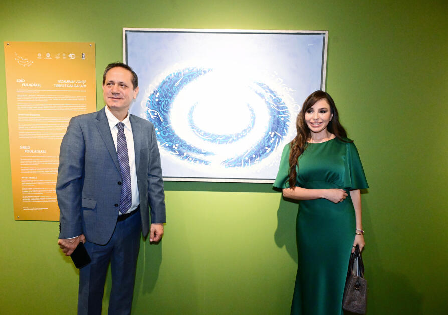 Heydər Əliyev Fondunun vitse-prezidenti Leyla Əliyeva və Alyona Əliyeva “Art Weekend”in rəsmi açılışında iştirak ediblər