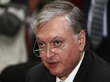 Глава МИД Армении совершит визит в Варшаву, Рим и Ватикан