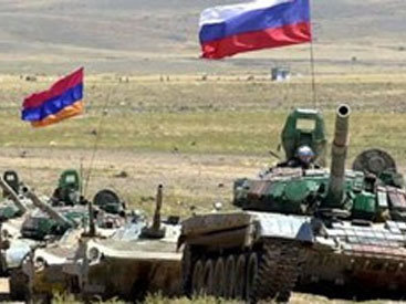 Слово ОДКБ для Армении не указ?