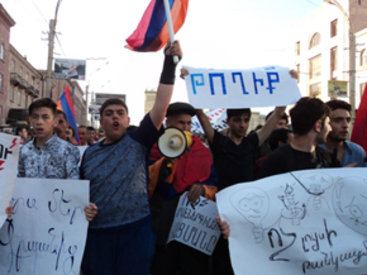 Акции протеста охватили всю Армению