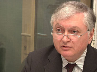 Главу МИД Армении назначат послом в Швейцарии?