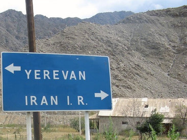 Ереван намерен использовать Иран против Азербайджана - РЕПЛИКА