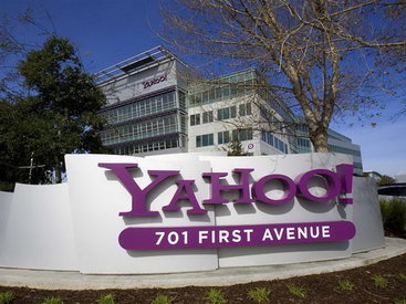 Yahoo! продаст 140 млн своих акций