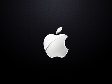 Apple назвала дату презентации своих новинок
