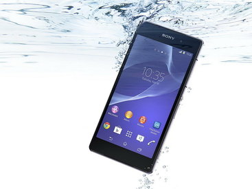 Sony представила новый смартфон Xperia Z4