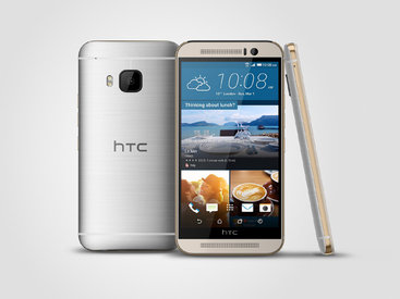 HTC представила новый смартфон с 20-мегапиксельной камерой - ФОТО
