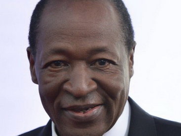 Президент Буркина-Фасо покинул свой пост