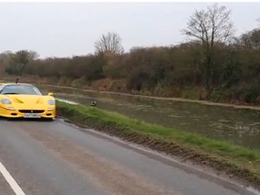 Такого с Ferrari еще никто не вытворял - ФОТО - ВИДЕО