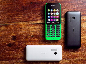 Microsoft представил бюджетный Nokia