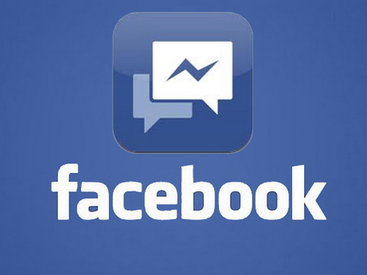 Facebook удалит чат из своих мобильных приложений