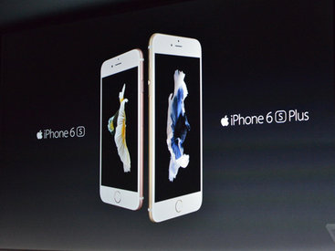 Apple представила два новых iPhone - ФОТО