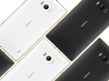 Microsoft показал "золотые" смартфоны Nokia Lumia - ФОТО