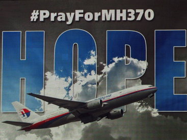 Возобновились поиски пропавшего малайзийского Boeing