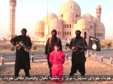 Второе предупреждение США: боевики в Ираке казнили офицера - ФОТО - ВИДЕО