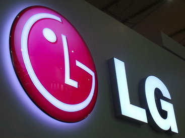 LG создала сверхгибкий 18-дюймовый дисплей