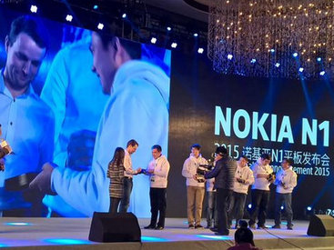 У китайцев ажиотаж из-за планшетов Nokia