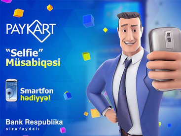 PayKart “Selfie”–конкурс, главный приз которого - новый смартфон!