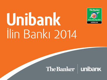 Unibank объявлен “Банком года”